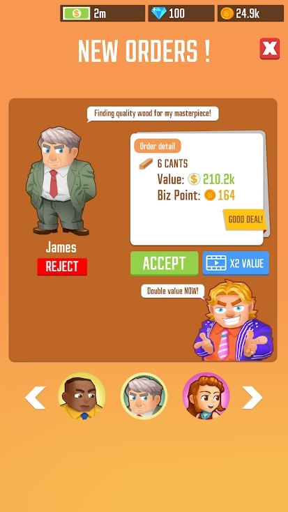 木材公司无限金币版(4)