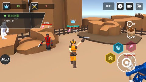 布娃娃战斗模拟器无广告版(2)