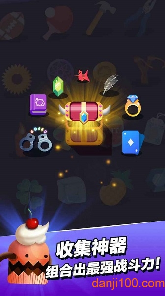 小小法师 小小法师