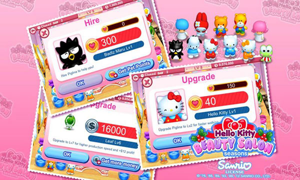 Hello Kitty美容院(2)