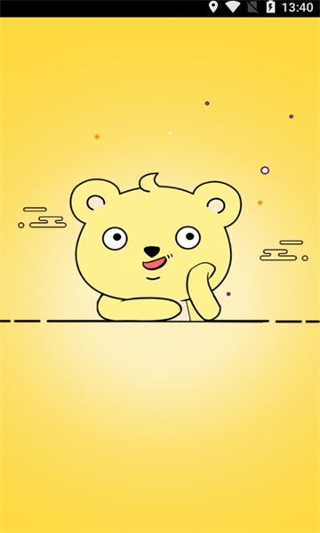 小肥熊电商app手机版(1)