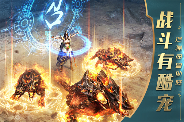 一刀传世1折平台最新版(5)