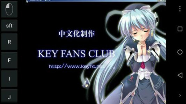 exagear模拟器安卓版(3)