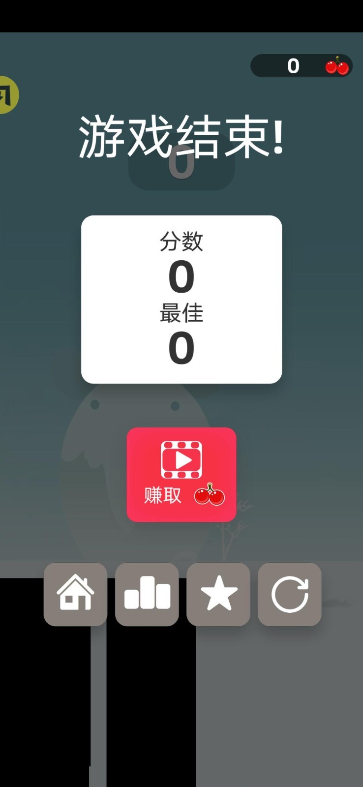 英雄难过棍子关(2)