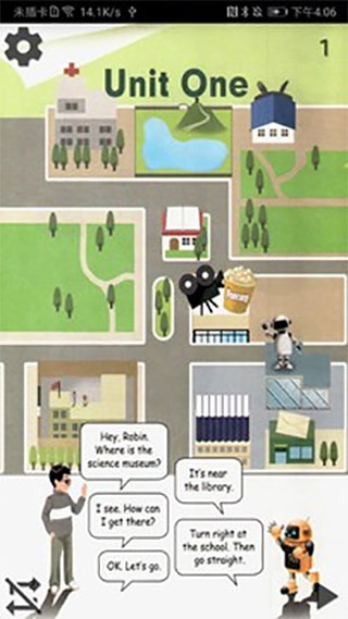 六年级上册英语点读app免费版(1)