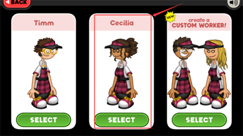 老爹烘焙店togo免费版