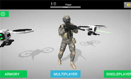 地球保护小队(2)