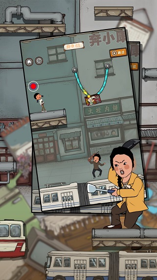 逃跑吧王蓝莓(1)