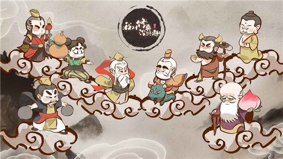 我对修真没兴趣 v5.05 最新版(5)