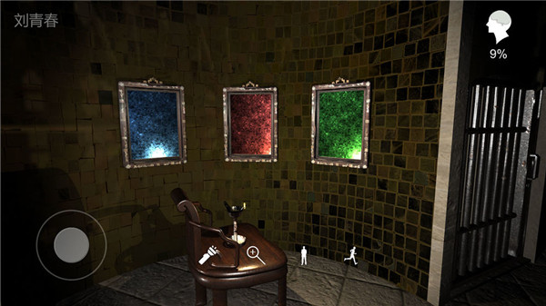 宋明朝 v1.0.1 安卓版(3)