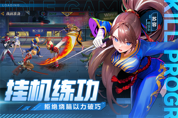 猎码计划(2)