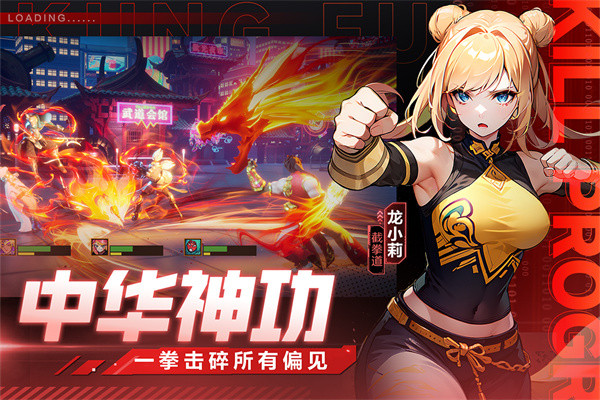 猎码计划(4)