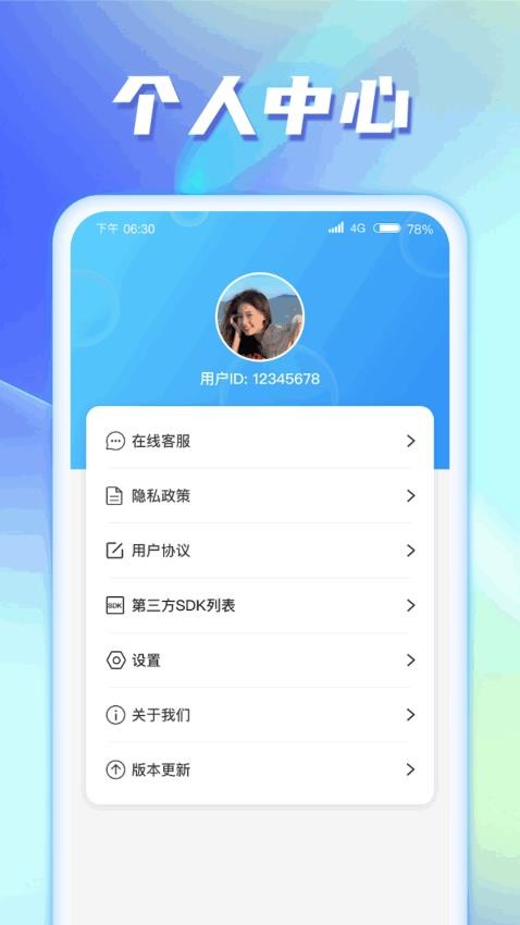 河马爱看手机版(1)