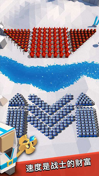 艺术战争官方版(Art of War)(5)