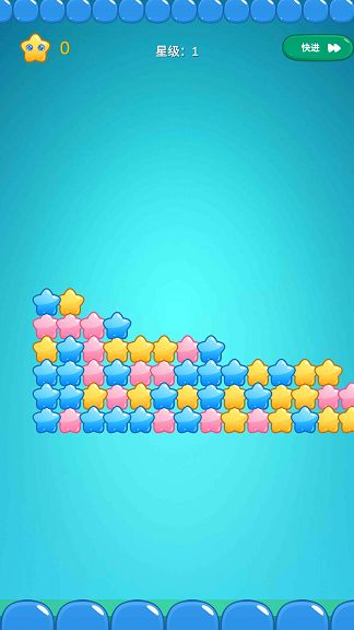 星星点点看游戏红包版(2)