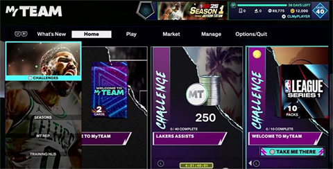 nba2k25myteam手游