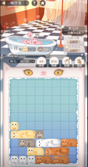 我本千金小米版(1)