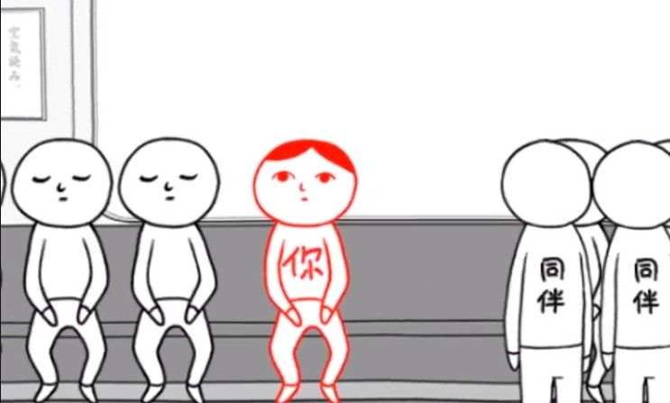 小熙免费察言观色模拟器手机版(2)