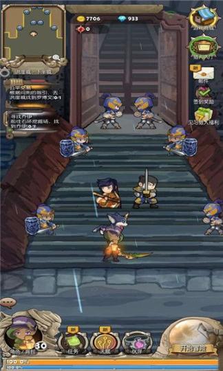 落神之地官方最新版(1)