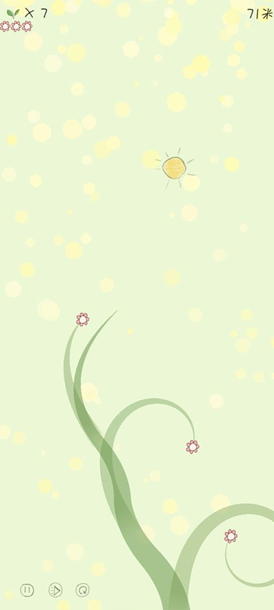 你是我的阳光(2)