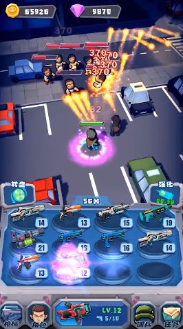 我要打僵尸官方安卓版(1)