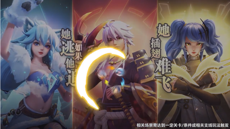 我的勇士官方版(3)