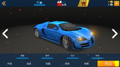 城市公路赛车(1)