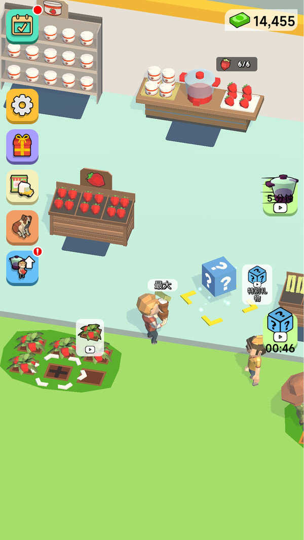 超市大亨模拟器(3)