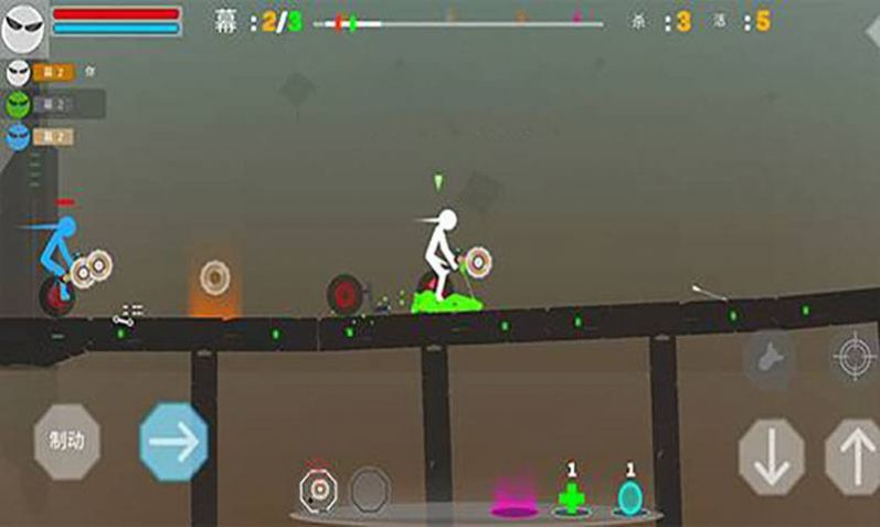 火柴人冲吧安卓版(3)