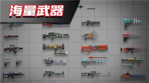 布偶人爆破乐园2(2)