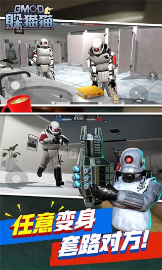 天线宝宝躲猫猫官方版(3)