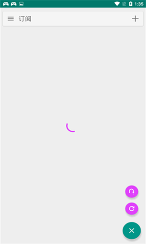 ehviewer绿色版最新版本(2)