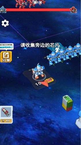 机甲军团对决(1)