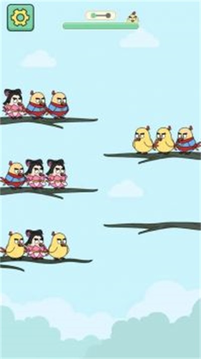 菜鸟消消挪对对方块爱消除(2)