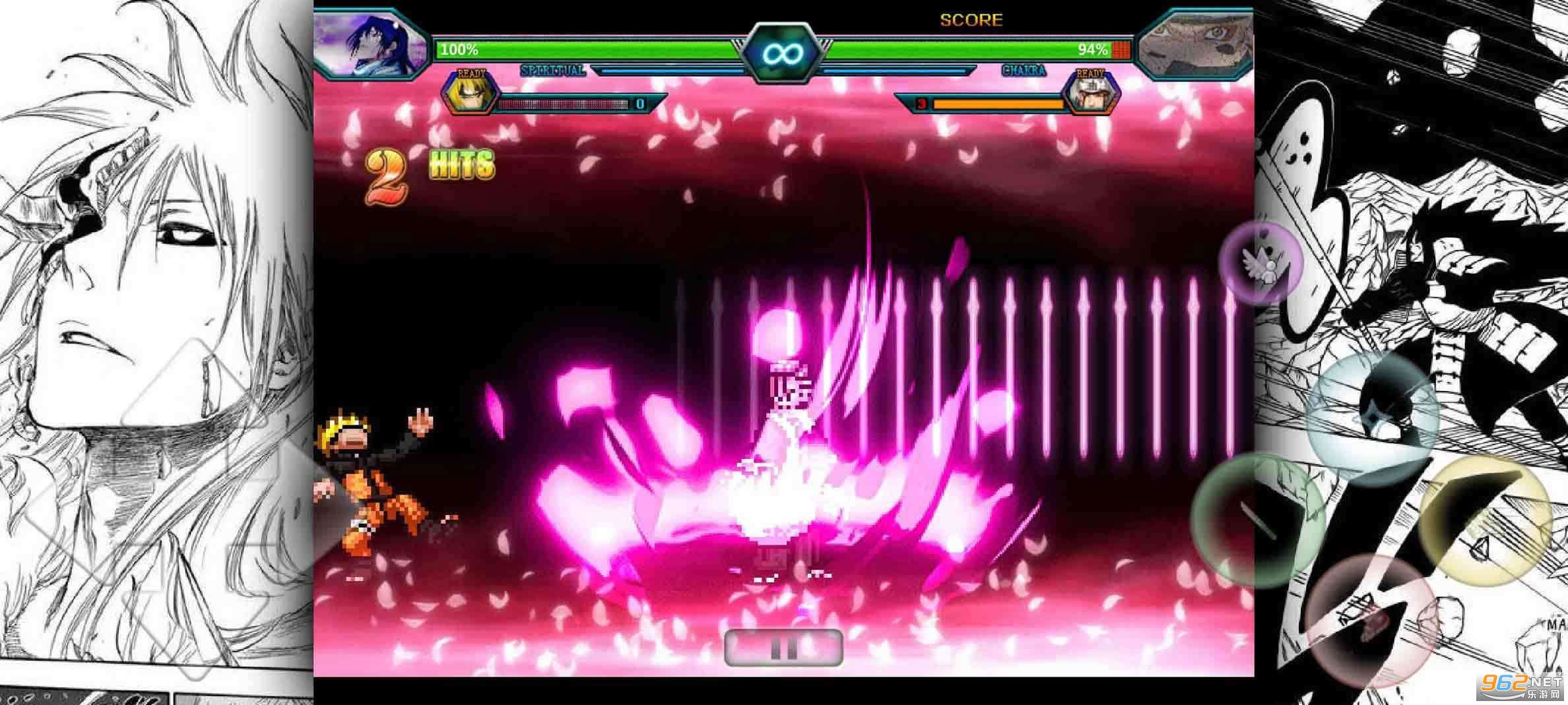 死神vs火影古韵剑风改最新版(3)