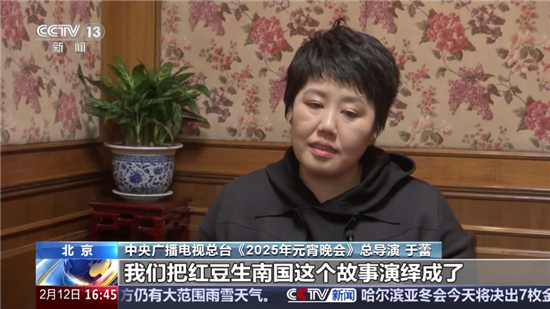 大吉电视app官网版(3)