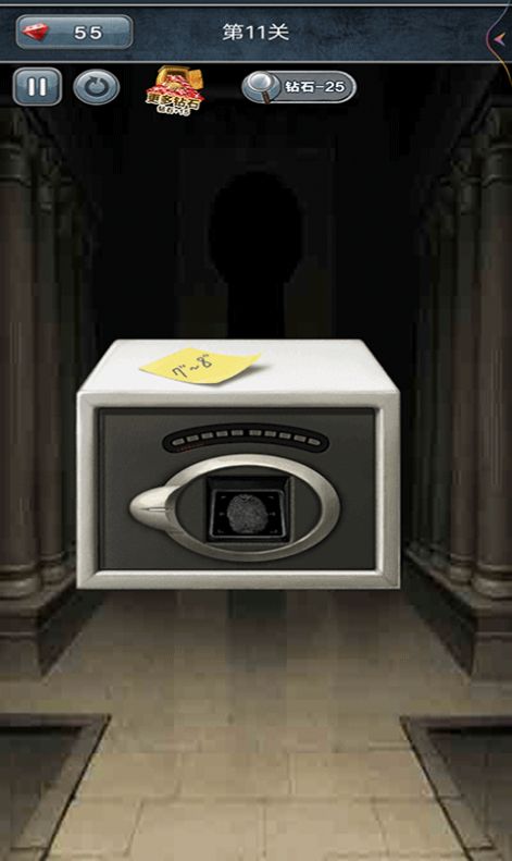 速度摩托车安卓版(2)