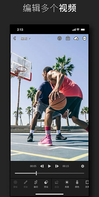 lightroom ai降噪版本(3)