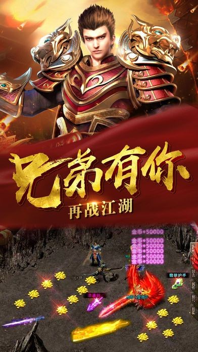 青霜冰雪单职业(2)