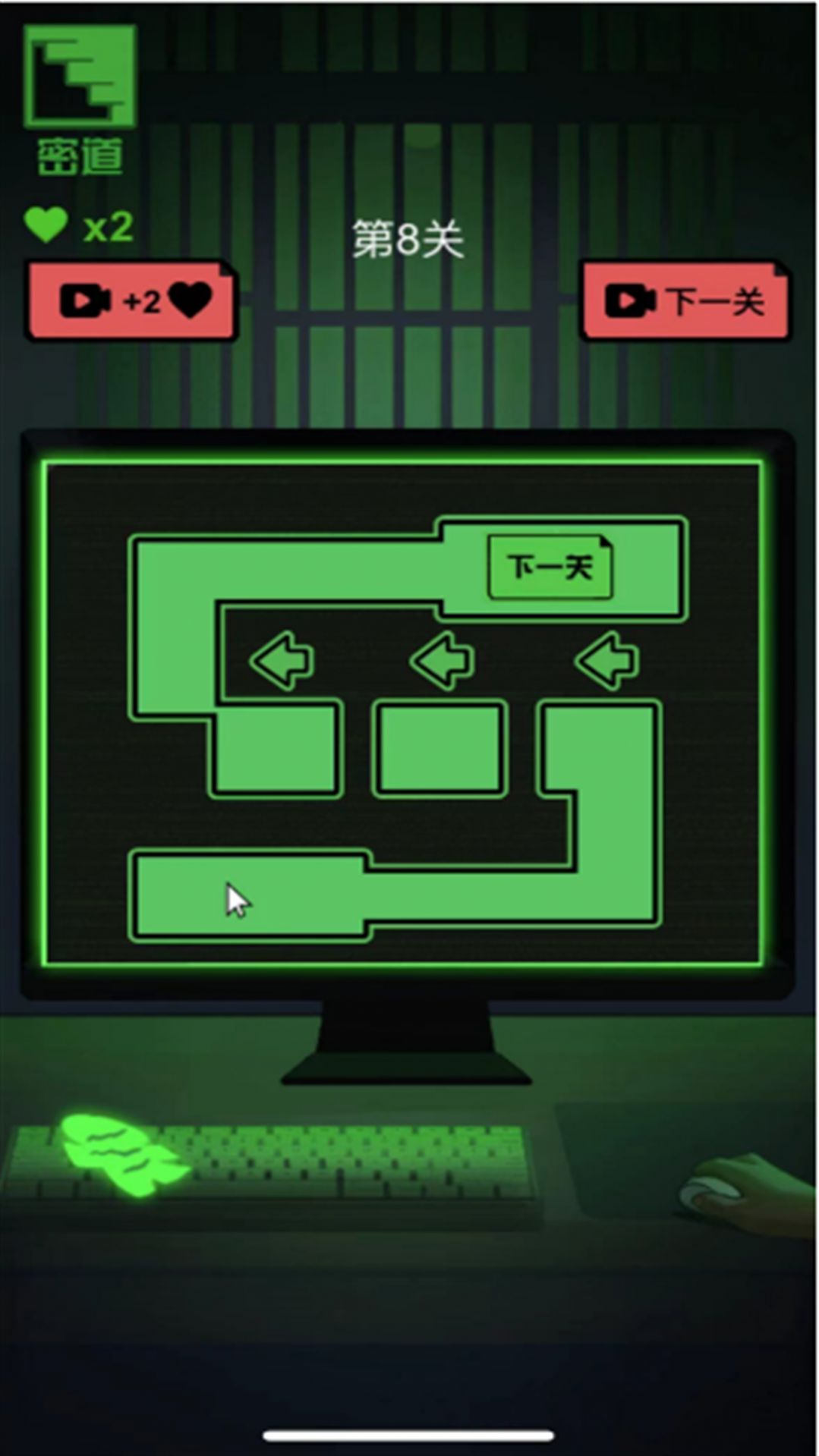 幽灵捕戏最新版(1)