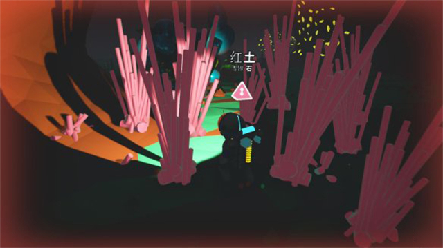 异星探险家手机版