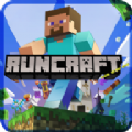 我的逝界Runcraft中文版