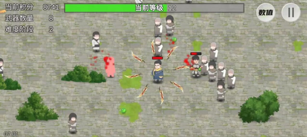 抖音鸠摩智割草变大的小无广告版(1)