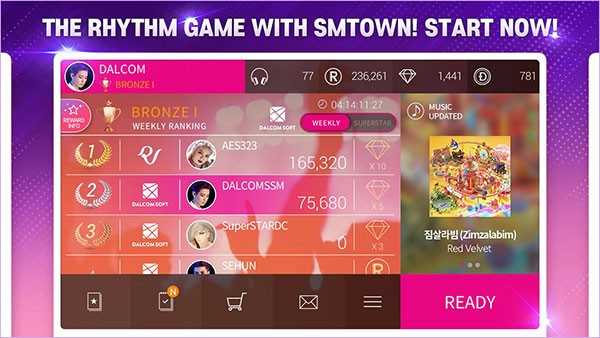 SUPERSTAR SMTOWN(3)