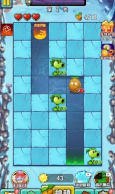 植物大战僵尸复兴官方安卓版(2)