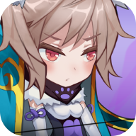 逆袭吧英雄最新版