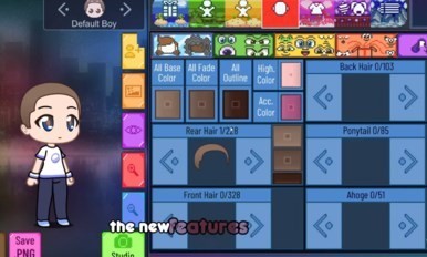 加查幻想中文版(4)