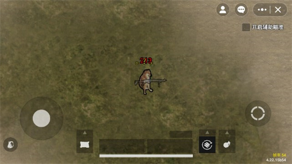 修狗地铁逃生(2)