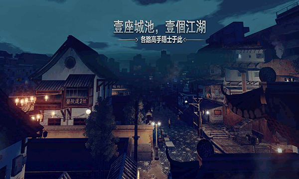 徒(2)