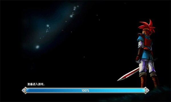 法兰城传说手机版(1)